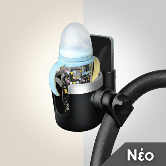 2-σε-1 Βάση Ποτηριού & Κινητού – Για Καρότσια & Περισσότερα