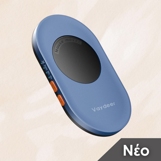 Μείνε Online Όσο Εσύ Λείπεις – Με το Αθόρυβο Mouse Jiggler USB