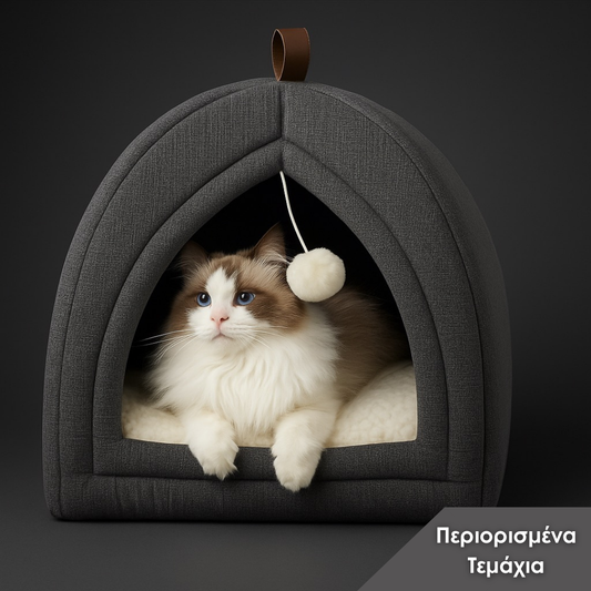 Ένα Cat Bed Που Είναι Επιλογή - Όχι  Λύση Ανάγκης